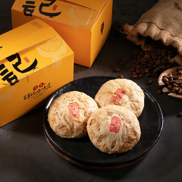 咖啡太陽餅 1