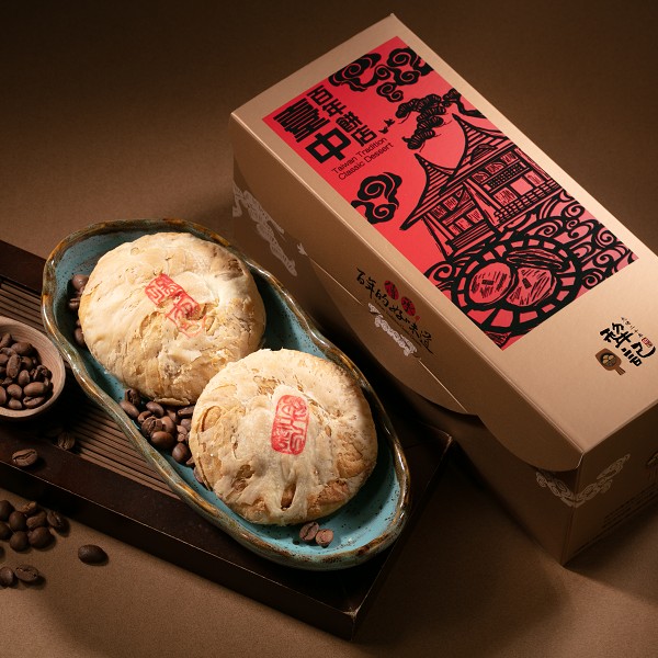 咖啡太陽餅 2